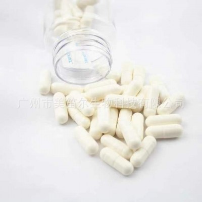 GMP增重胶囊Weight Gain Capsules运动增肌精氨酸Muscle building图3