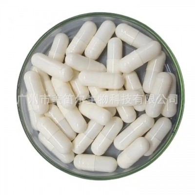 跨境热销Magnesium L-threonate Capsules苏糖酸镁硬胶囊甘氨酸镁图4