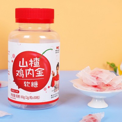 山楂鸡内金软糖批发儿童凝胶糖果儿童成人叶黄素软糖一件代发图2