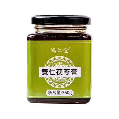 薏仁茯苓膏滋补膏即食膏方伏湿膏茯苓薏湿膏大健康妇女茯湿膏图5