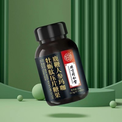 北京同仁堂怡福寿鹿鞭人参玛咖牡蛎肽压片糖果40片盒正品厂家批发图3