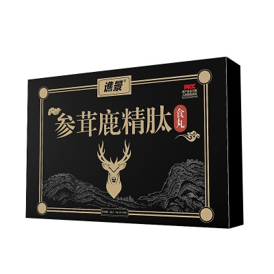 参茸鹿精肽食丸鹿血鹿茸鹿精丸人参鹿鞭丸黄精牡蛎丸食丸代发图5
