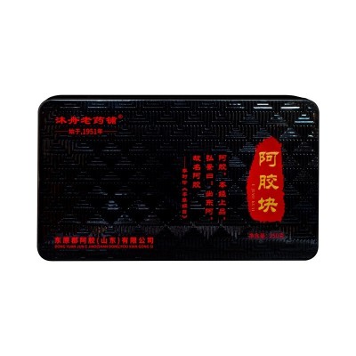 山东阿胶块礼盒滋补品驴皮阿胶片阿胶粉节日会销礼品阿胶礼盒图5