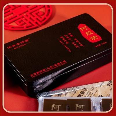 山东阿胶块礼盒滋补品驴皮阿胶片阿胶粉节日会销礼品阿胶礼盒图3