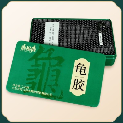工厂批发龟胶龟甲胶药材龟鳖胶块龟板胶会销食品礼盒煲汤食 材甲鱼图3
