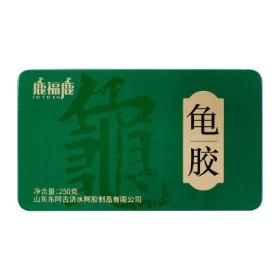 工厂批发龟胶龟甲胶药材龟鳖胶块龟板胶会销食品礼盒煲汤食 材甲鱼图5