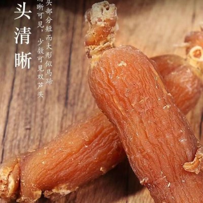 8年老参红参整支人参干货正宗长白山泡水高丽参非野生特级一等品图3