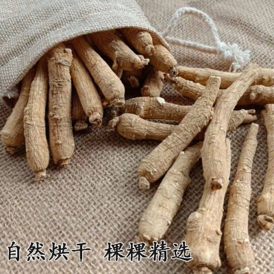 正品西洋参整枝长白山西洋参段吉林花旗参条500克包邮可切片磨粉图3