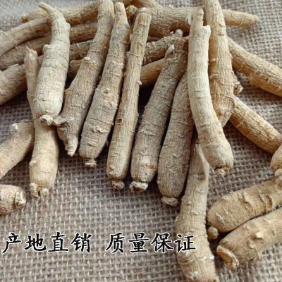 正品西洋参整枝长白山西洋参段吉林花旗参条500克包邮可切片磨粉图2