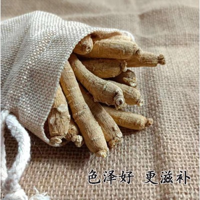 正品西洋参整枝长白山西洋参段吉林花旗参条500克包邮可切片磨粉图4