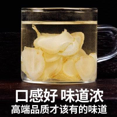 西洋参片500g特级正品官方旗舰店长白山花旗参片切片人参泡水打粉图3