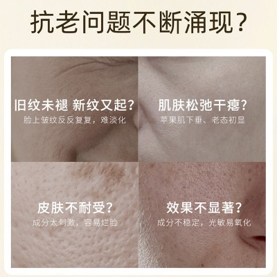 萃诗梵研究院美白洗面奶清爽控油祛斑烟酰胺提亮肤色洁面批发120g图2