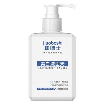 焦博士氨基酸美白洗面奶淡斑保湿洁面乳女男士专用护肤品控油不紧图5