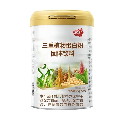 蛋白质粉植物蛋白粉成人男性女性营养品三重植物蛋白粉图5