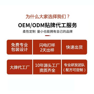 源头工厂OEM代工钙钙星高乳钙酪蛋白磷酸肽儿童青少年中老年钙补图4