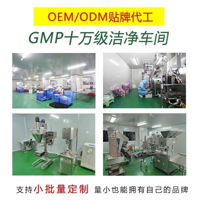 源头工厂OEM代工钙钙星高乳钙酪蛋白磷酸肽儿童青少年中老年钙补图3
