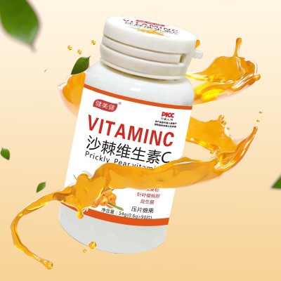 维生素oem维生素c维生素e维c片维生素ABCE钙片压片糖果定制贴牌图2