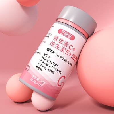 厂家批发维生素C+维生素E+烟酰胺片罐装压片糖果支持OE M代 工图2