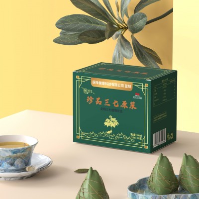 三七原浆口服液鲜萃植物饮品网红饮料厂家批发代发非黑枸杞原浆图4