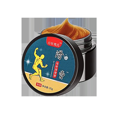 百年骞氏滑膏艾草膝盖涂抹膏腰椎肩周颈椎关节疼痛透骨膏热灸膏图5