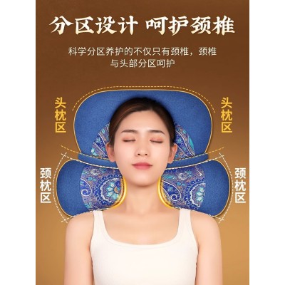 艾草拼接连体枕家用可拆卸新款艾草连体颈椎枕一件代发批量图2