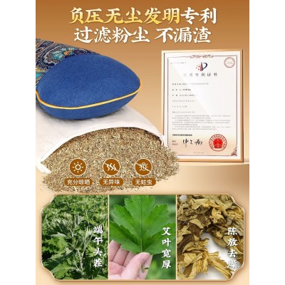 艾草拼接连体枕家用可拆卸新款艾草连体颈椎枕一件代发批量图4