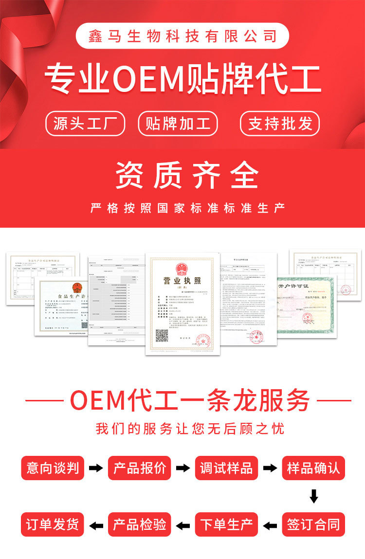 通用1