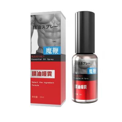 魔鞭男士精油喷雾持久不麻木情趣男用品印度神油延长时间外用喷雾图4