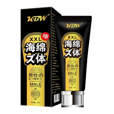 KBW XXL海绵体滋养修护膏 男用阴茎护理锻炼按摩膏成人性保健用品图4