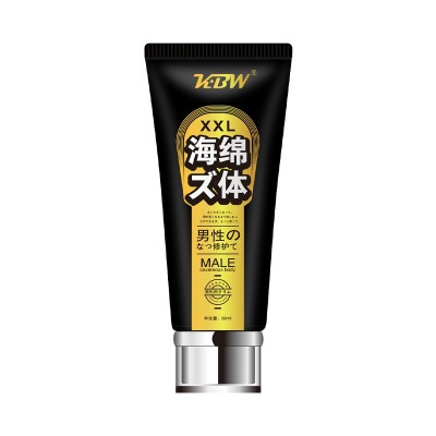 KBW XXL海绵体滋养修护膏 男用阴茎护理锻炼按摩膏成人性保健用品图2