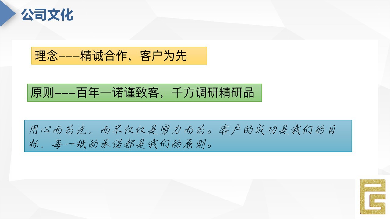 未标题-8.jpg