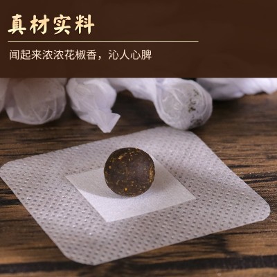 仁和药业艾脐贴 南怀瑾南师懒人艾草肚脐贴 艾灸贴 肚脐丸艾绒贴图2