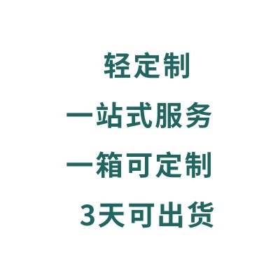 郑州豫医堂小儿胀气贴儿童肠胃通气鼻贴退热咽扁贴穴位肚脐保健贴图4