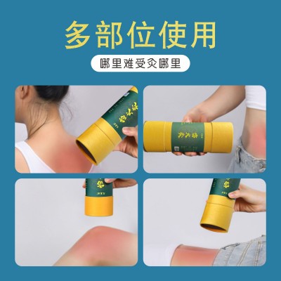 雷火灸带纸筒加粗蕲春大艾条纯艾绒蕲艾叶艾灸条艾灸馆家用大炮灸图2