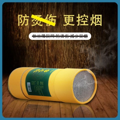 雷火灸带纸筒加粗蕲春大艾条纯艾绒蕲艾叶艾灸条艾灸馆家用大炮灸图3