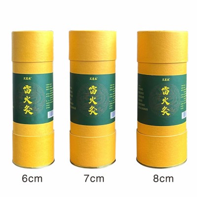 雷火灸带纸筒加粗蕲春大艾条纯艾绒蕲艾叶艾灸条艾灸馆家用大炮灸图5