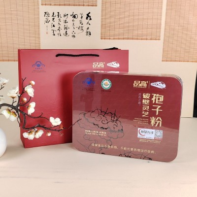 品高破壁灵芝孢子粉60袋200袋每盒灵芝孢子油礼盒装支持批发代发图3