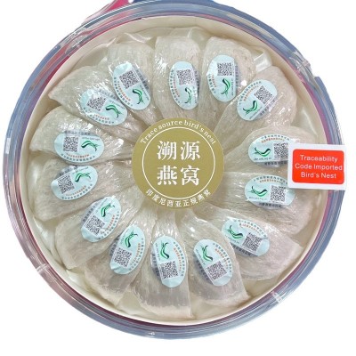 印尼马来西亚金丝燕高净度干挑燕盏燕条鲜炖孕妇滋补溯源码燕窝图5