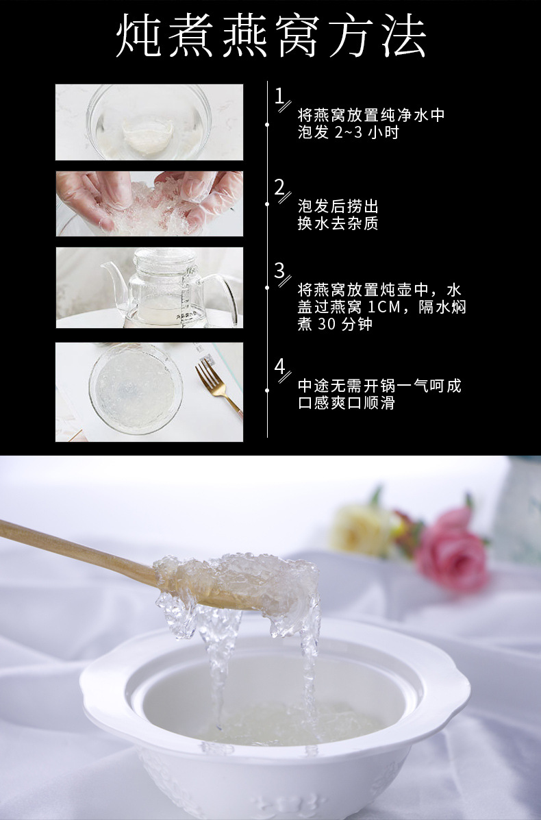 燕角_09.jpg