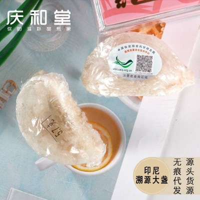 印尼溯源码燕窝鲜炖官燕大盏孕妇小孩传统滋补品一盏一码代发批发图3