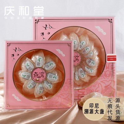 印尼溯源码燕窝鲜炖官燕大盏孕妇小孩传统滋补品一盏一码代发批发图2
