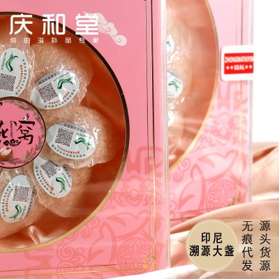 印尼溯源码燕窝鲜炖官燕大盏孕妇小孩传统滋补品一盏一码代发批发图4