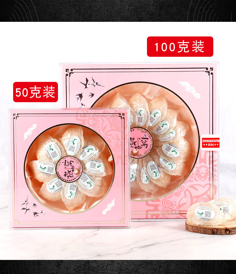 溯源大盏_06.jpg