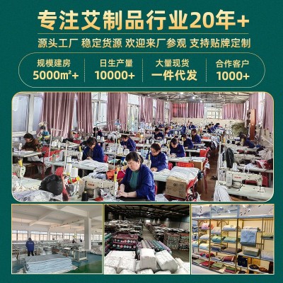 荞麦枕头护颈椎睡觉专用艾草枕头纯艾颈椎枕充气加热艾灸艾草枕图5