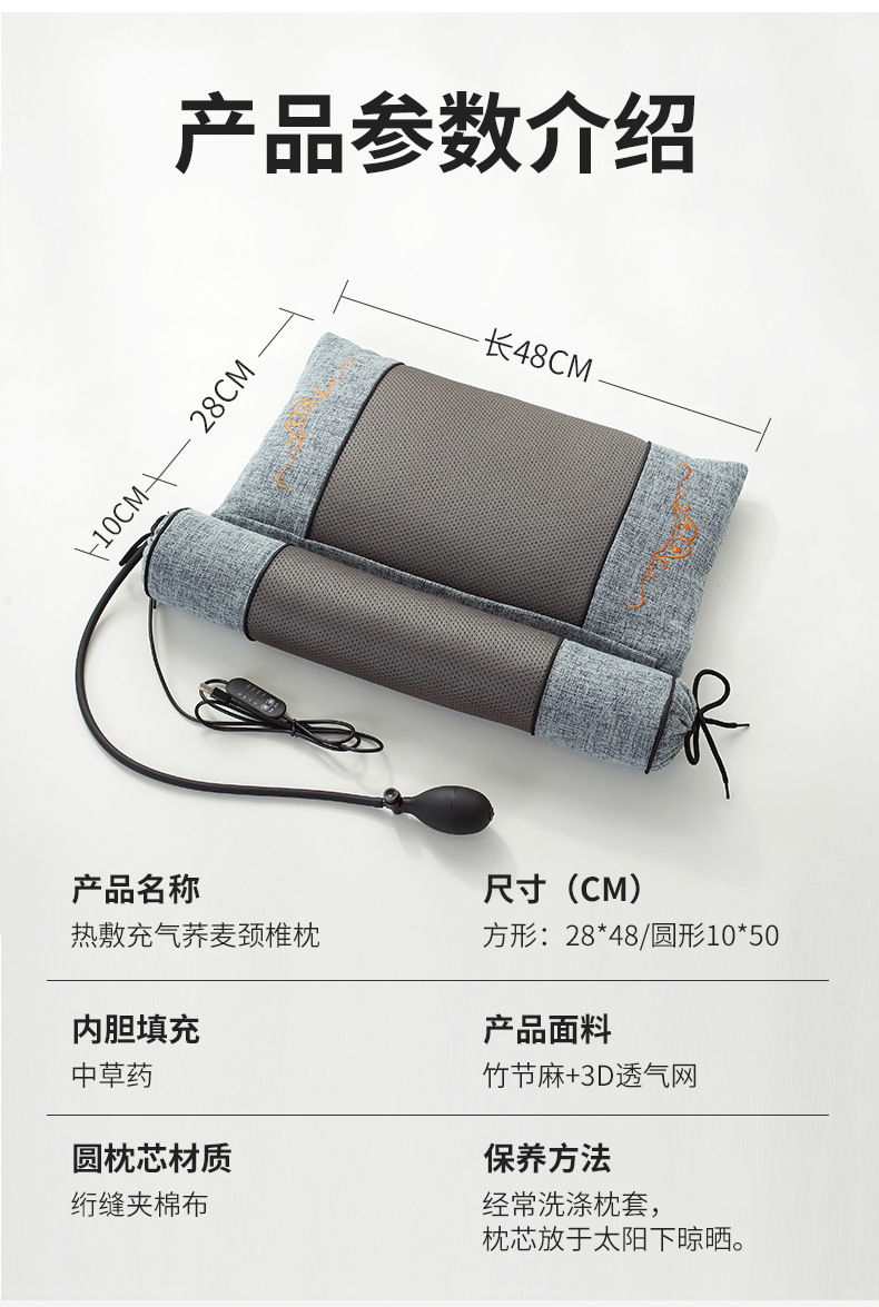 详情11.jpg
