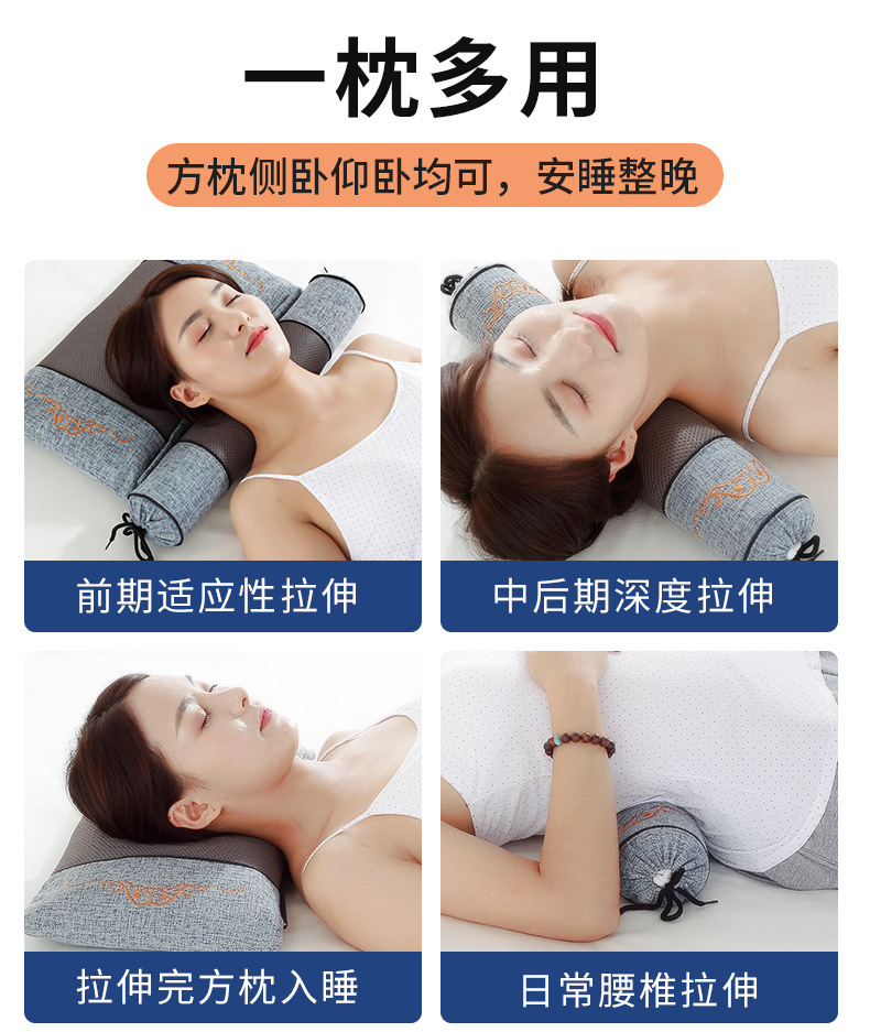 详情10.jpg