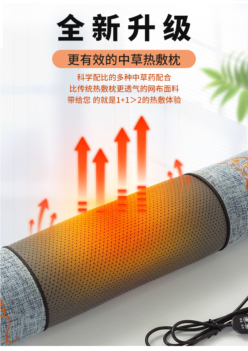 详情7.jpg