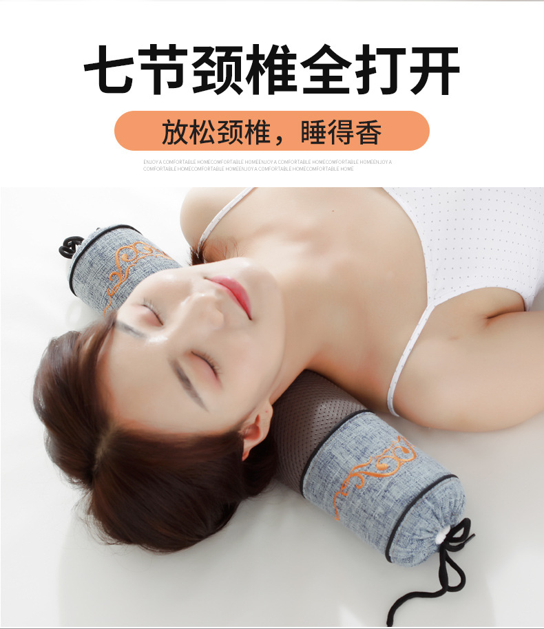 详情5.jpg