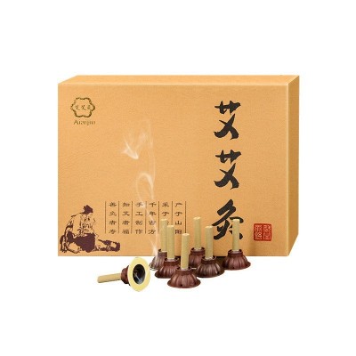 厂家批发艾艾灸小艾柱盒装60粒艾柱快手爆款无烟艾灸贴艾艾贴代发图5