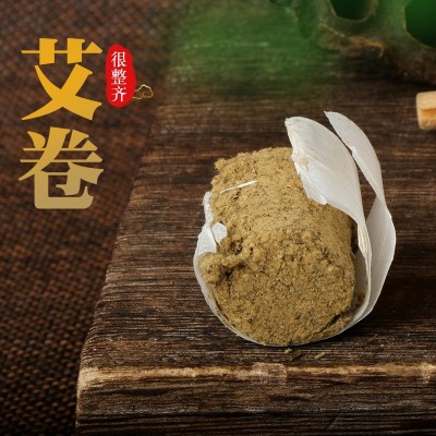 医艾家三年陈108金艾柱 黄金艾灸柱艾绒蕲艾柱艾柱粒艾条厂家批发图3